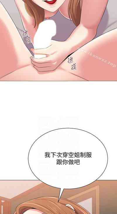 第181页图
