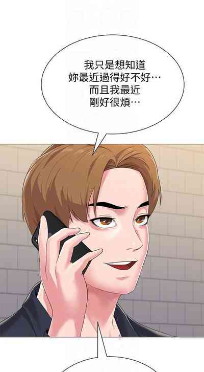 第185页图
