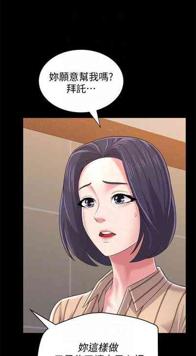 第189页图