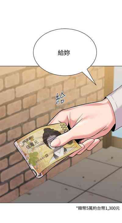第209页图