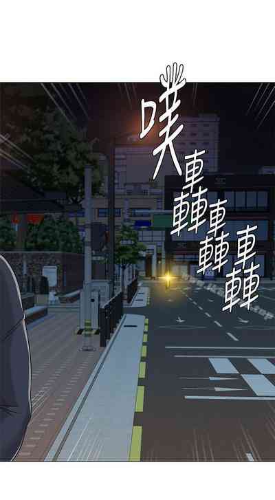 第217页图