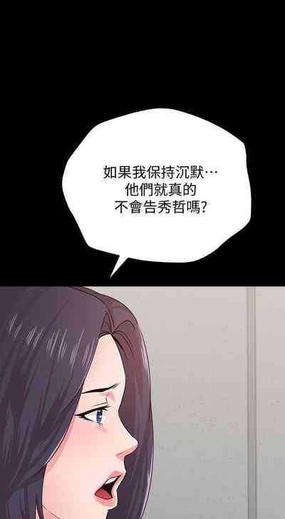 第225页图