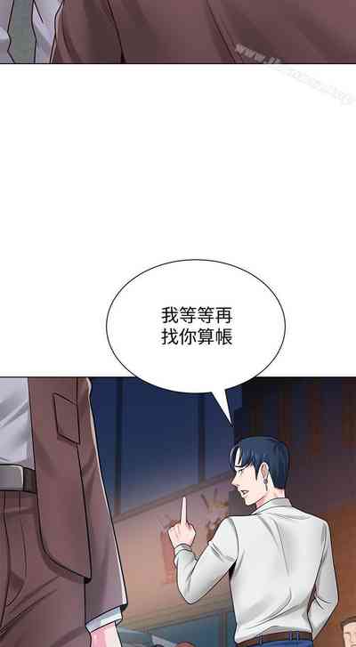 第237页图