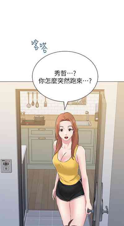 第241页图