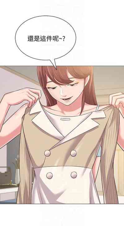 第249页图
