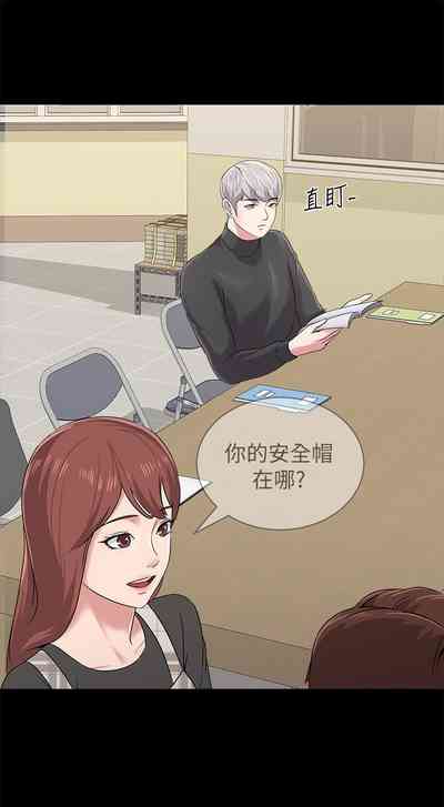 第257页图