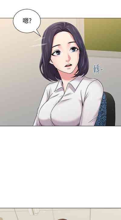 第273页图
