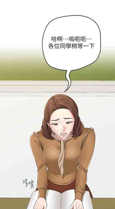 第277页图