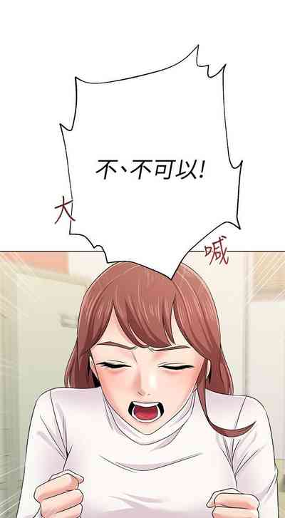第289页图