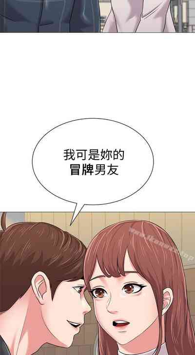 第301页图