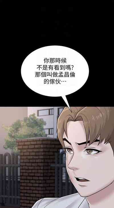 第309页图