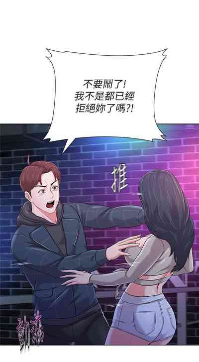第313页图