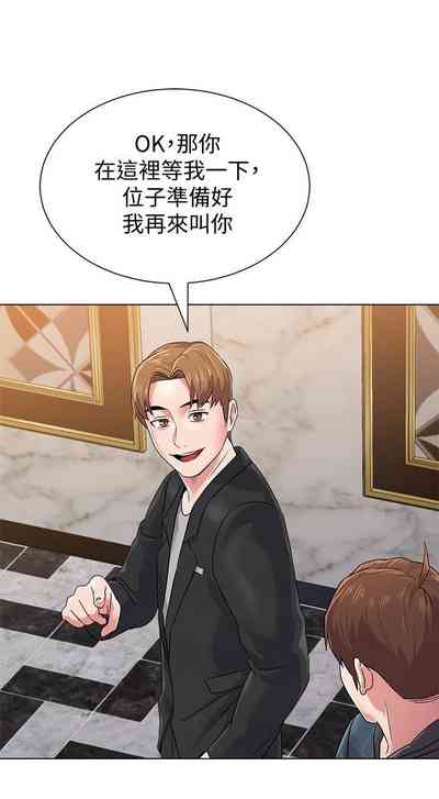 第317页图