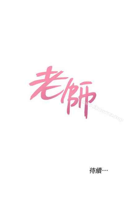 第349页图