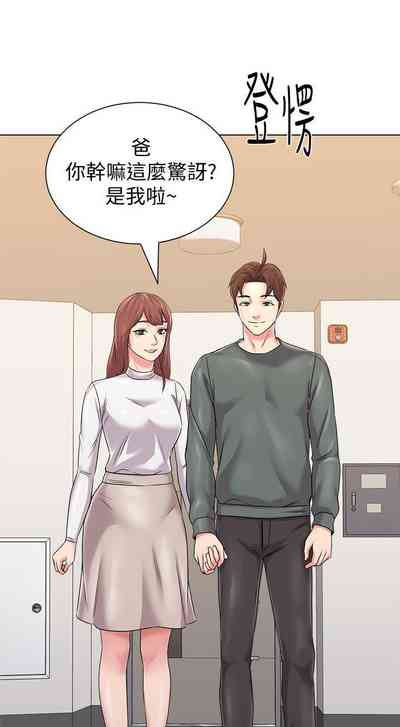 第369页图