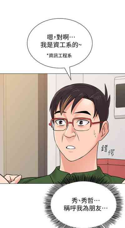 第445页图