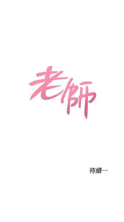 第465页图