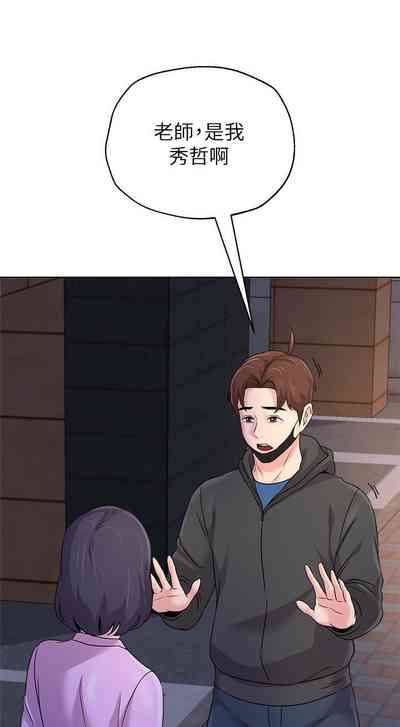 第485页图