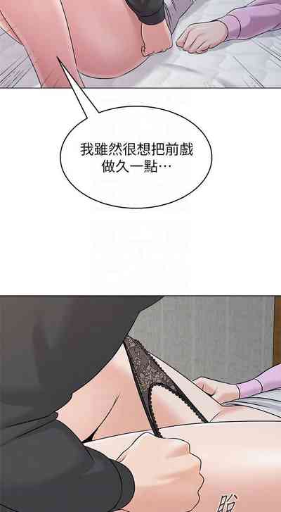 第489页图