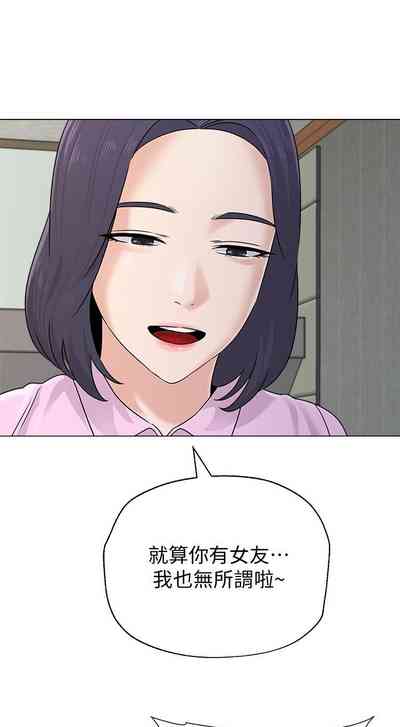 第493页图