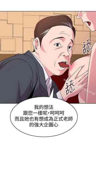 第49页图