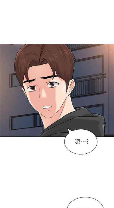 第501页图