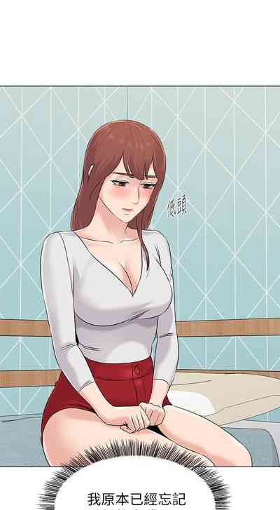 第505页图