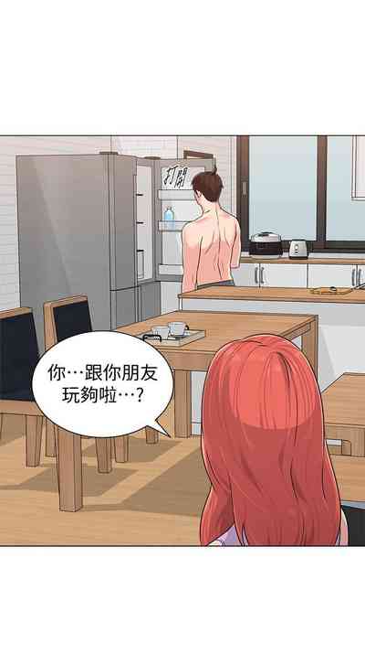 第517页图