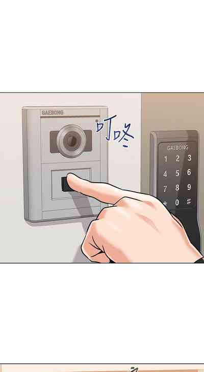 第533页图