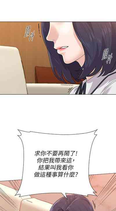 第541页图