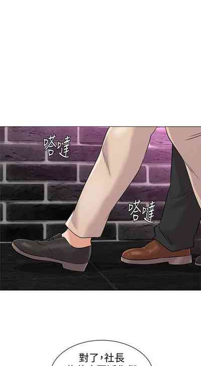 第545页图