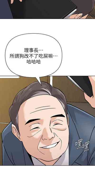 第585页图