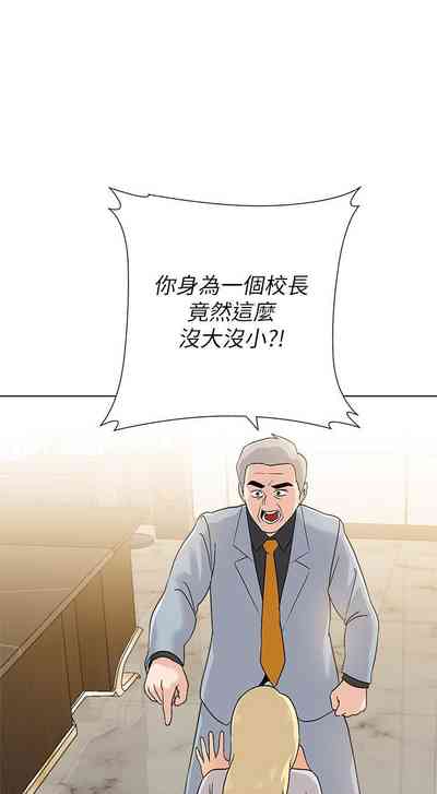 第593页图