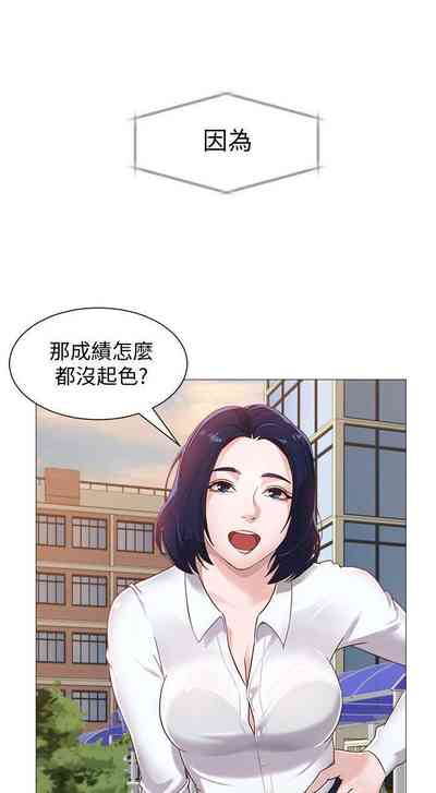 第5页图