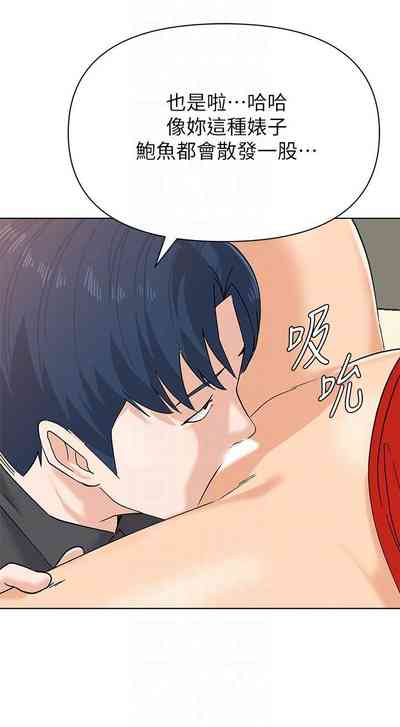 第601页图