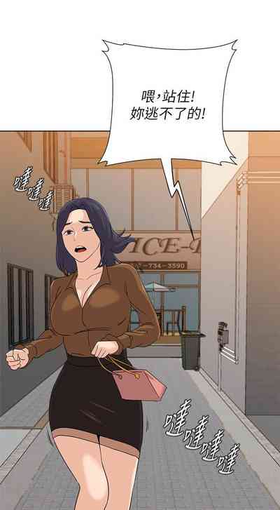 第605页图