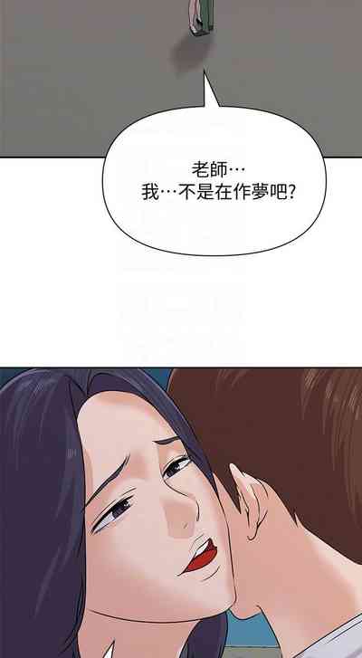 第613页图