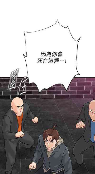 第625页图