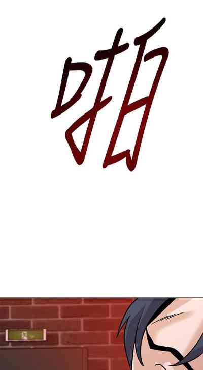 第633页图