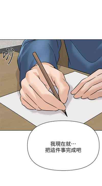 第637页图