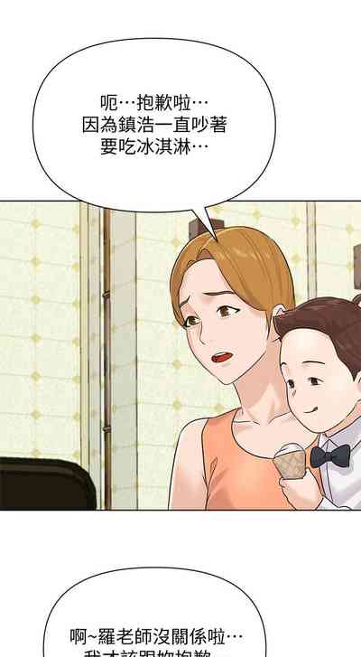 第641页图