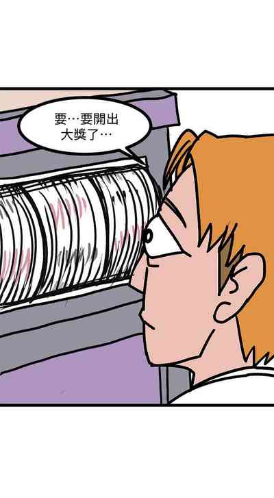 第645页图