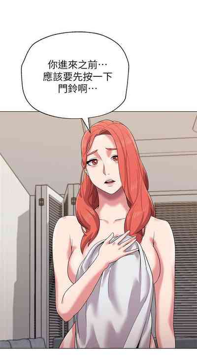 第77页图