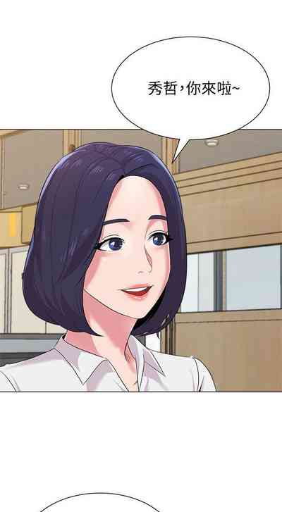 第93页图