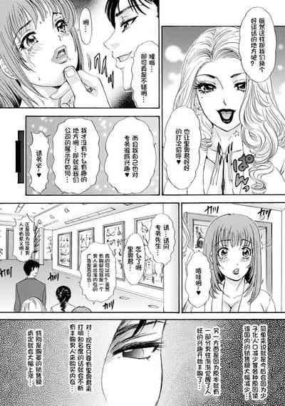 第49頁圖