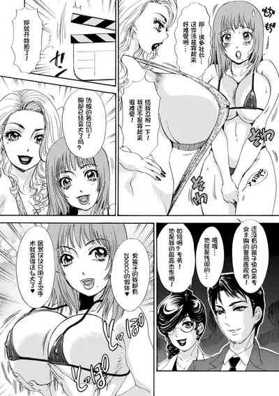 第5頁圖