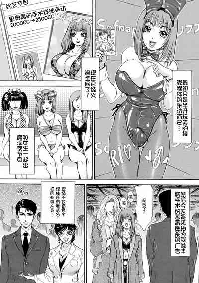 第9頁圖