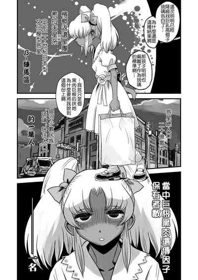 第17页图