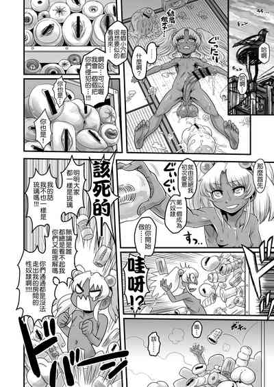 第25页图