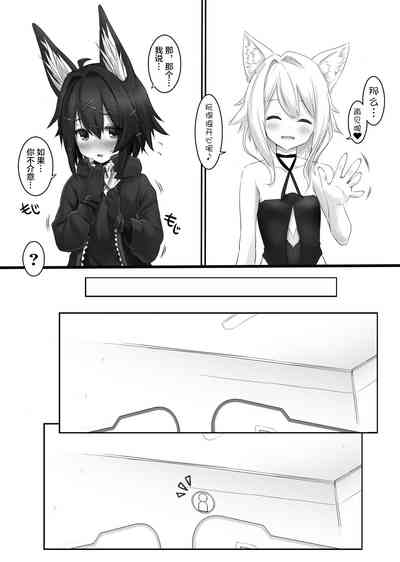 第21頁圖